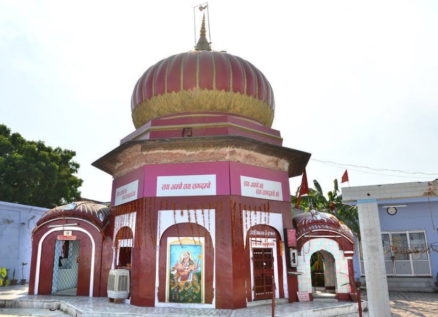 Bhawani Amba Temple
